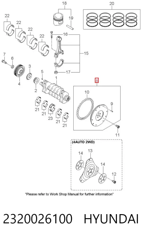 Маховик Hyundai Getz 