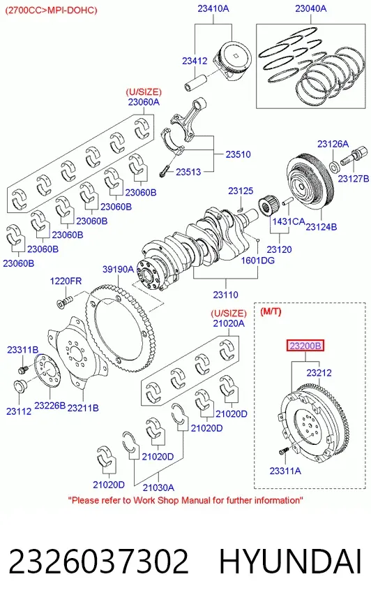 Маховик 2326037302 Hyundai/Kia