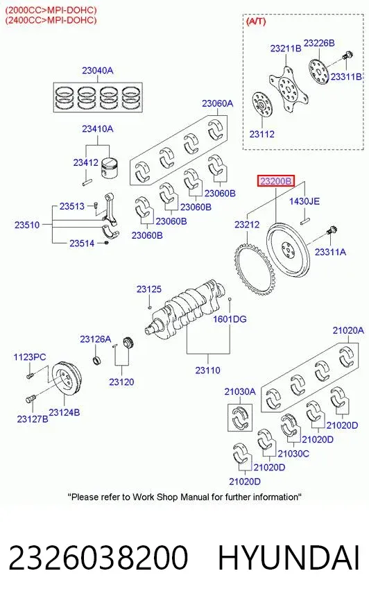 Маховик 2326038200 Hyundai/Kia