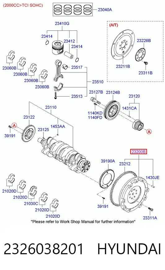 Маховик 2326038201 Hyundai/Kia
