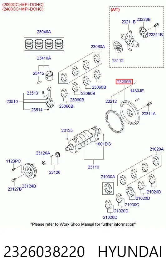 Маховик 2326038220 Hyundai/Kia