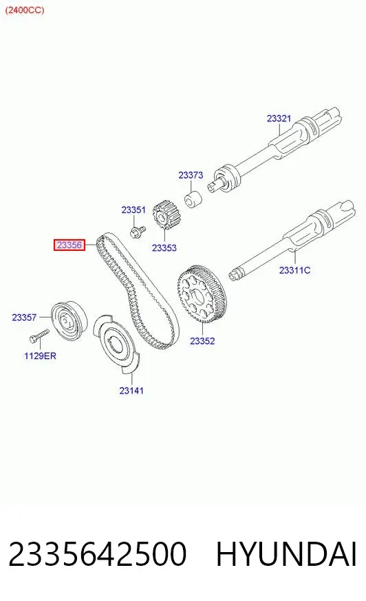 Ремінь балансувального вала 2335642500 Hyundai/Kia