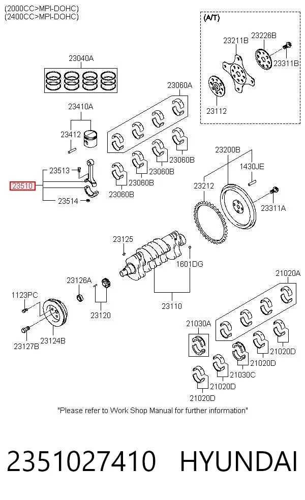 Шатун поршня двигуна 2351027410 Hyundai/Kia