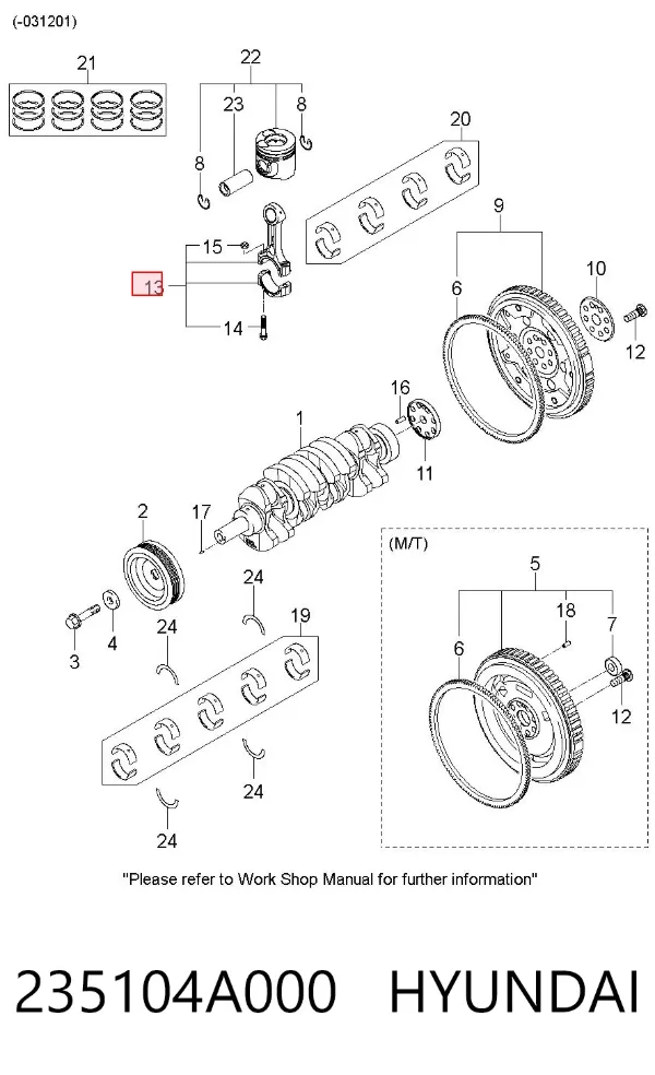 Шатун поршня двигуна 235104A000 Hyundai/Kia