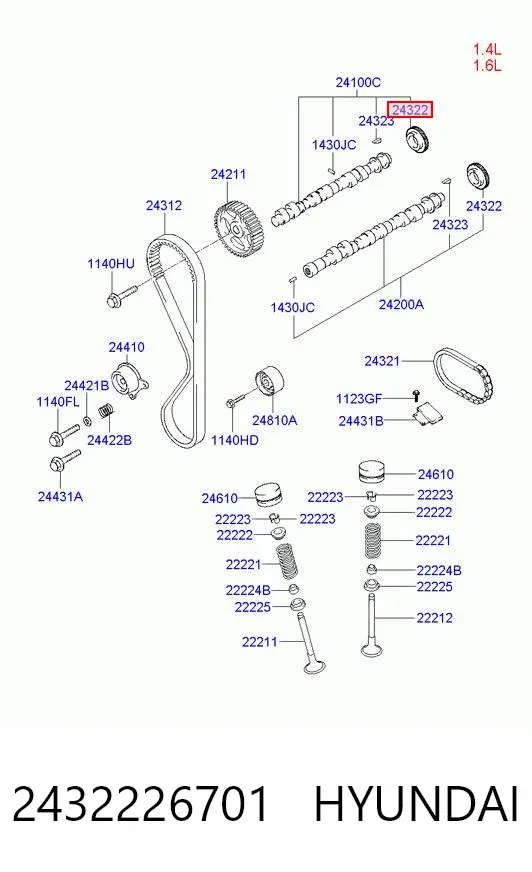 Шестерня розподільного валу 2432226701 Hyundai/Kia