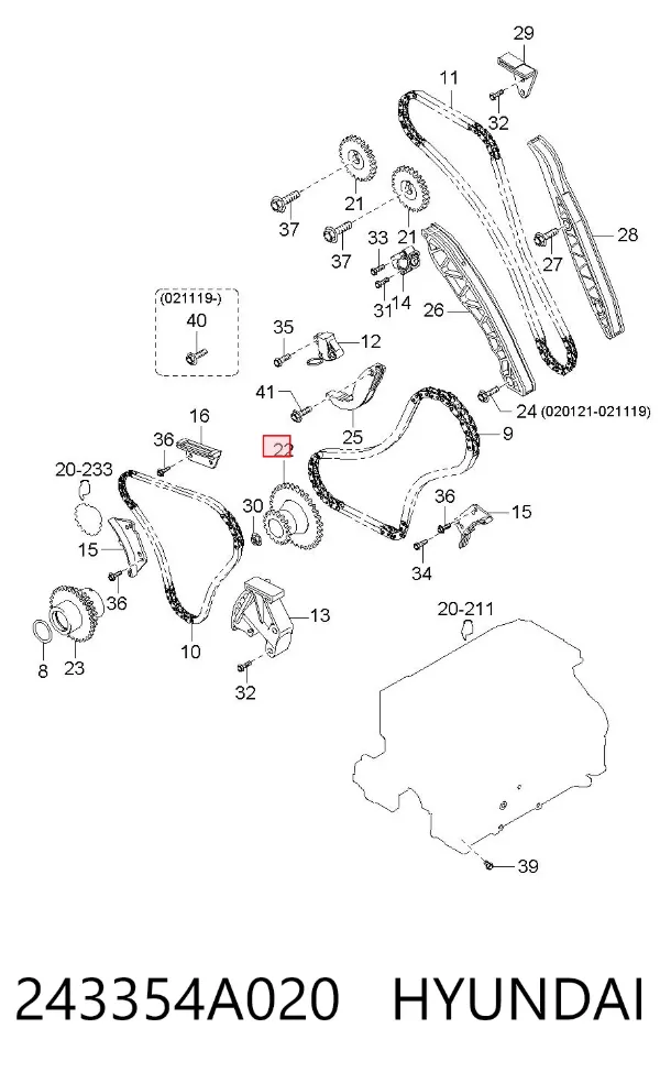  243354A020 Hyundai/Kia