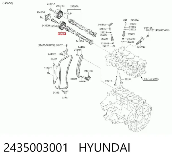 Зірка-шестерня розподільного валу двигуна, впускного 2435003001 Hyundai/Kia