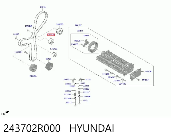 Шестерня розподільного валу 243702R000 Hyundai/Kia