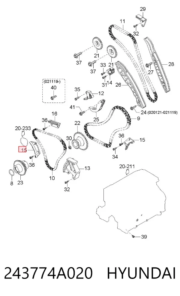 Заспокоювач ланцюга ГРМ, нижній 243774A020 Hyundai/Kia