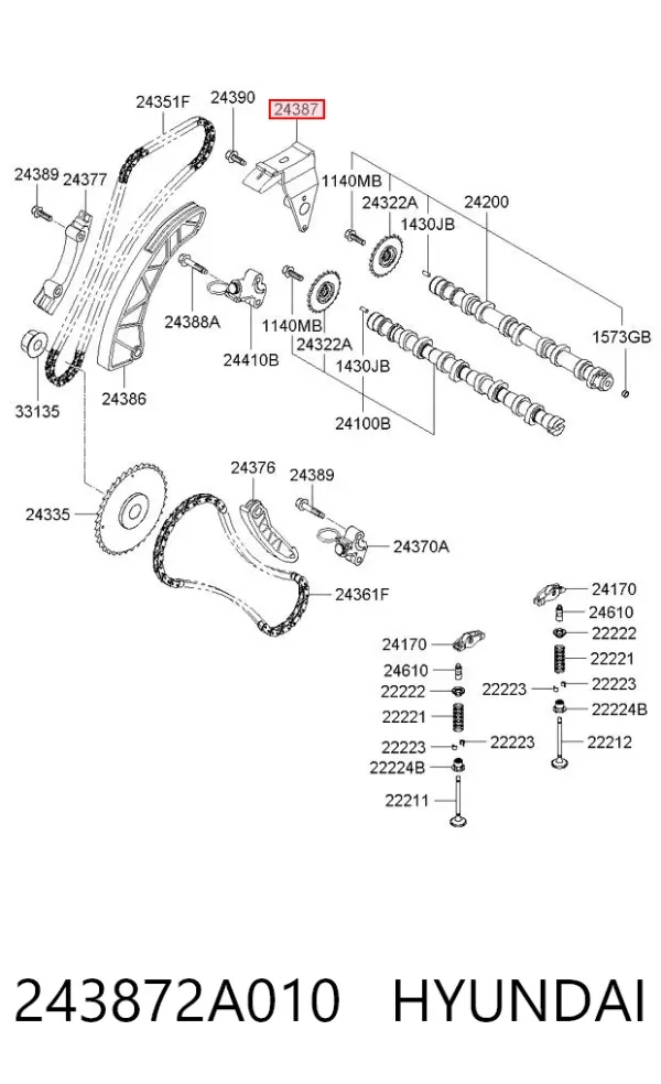Заспокоювач ланцюга ГРМ, верхній ГБЦ 243872A010 Hyundai/Kia