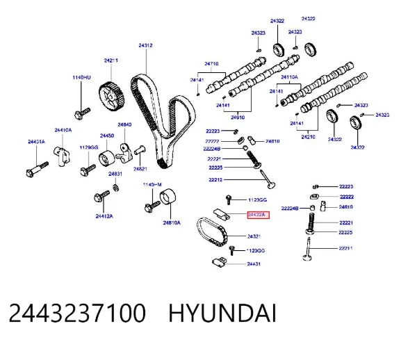 Заспокоювач ланцюга ГРМ, верхній 2443237100 Hyundai/Kia