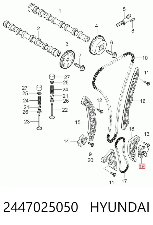 Натягувач ланцюга насосу масляного 2447025050 Hyundai/Kia