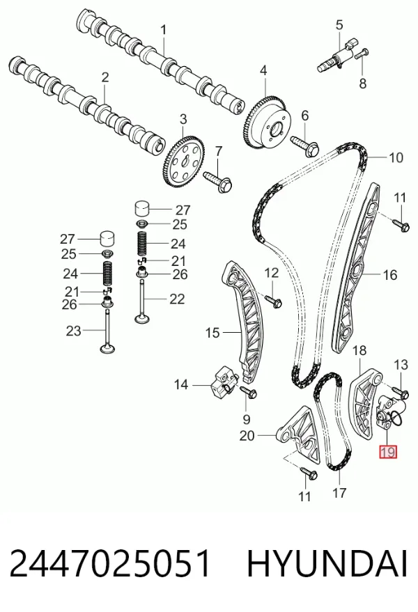 Натягувач ланцюга насосу масляного 2447025051 Hyundai/Kia