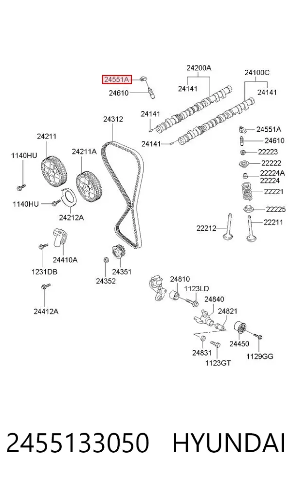 Коромисло 2455133050 Hyundai/Kia