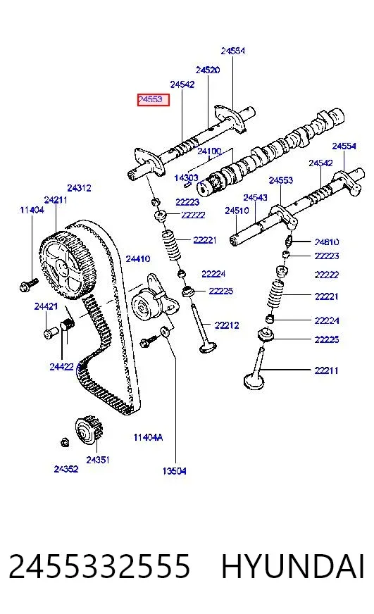 Коромисло Hyundai Sonata III