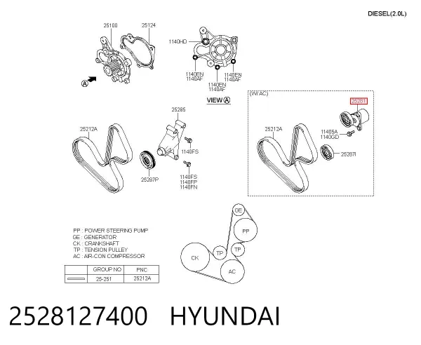 Натягувач приводного ременя 2528127400 Hyundai/Kia