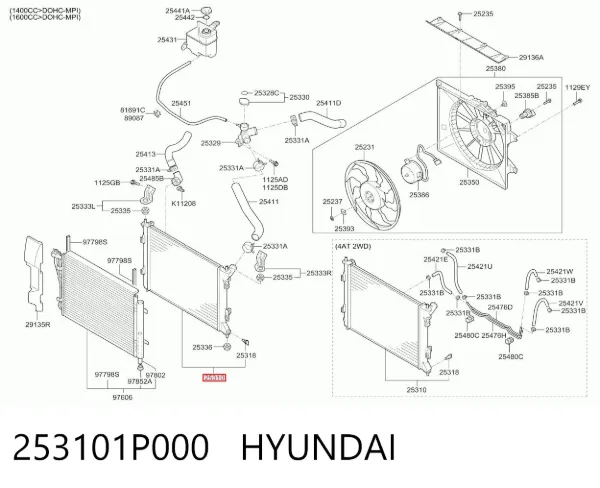 Радіатор 253101P000 Hyundai/Kia