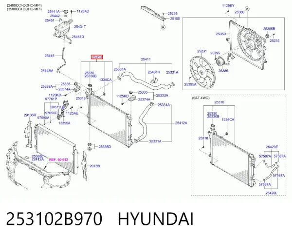 Радіатор 253102B970 Hyundai/Kia
