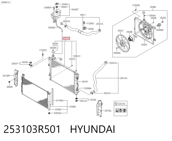 Радіатор 253103R501 Hyundai/Kia