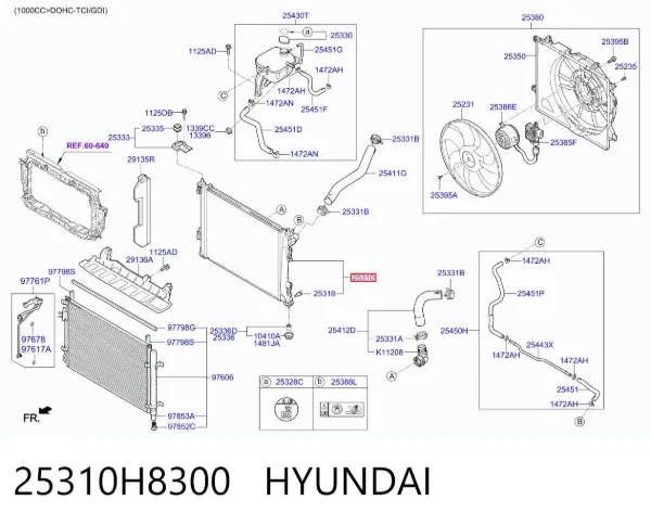 Радіатор 25310H8300 Hyundai/Kia