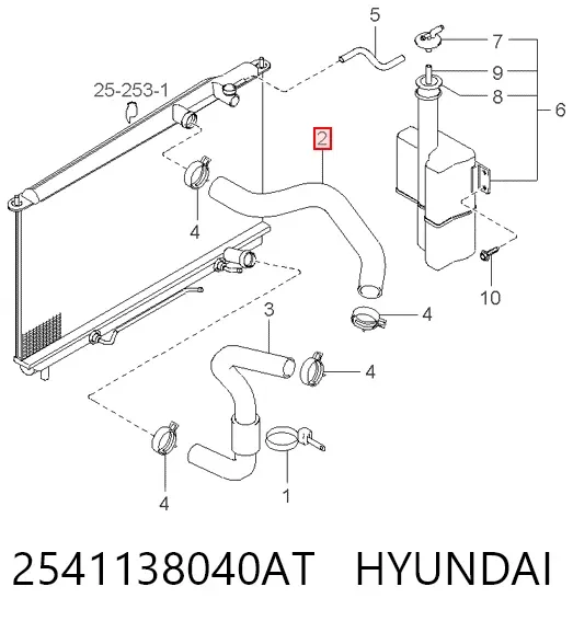 Шланг/патрубок радіатора охолодження, верхній 2541138040AT Hyundai/Kia