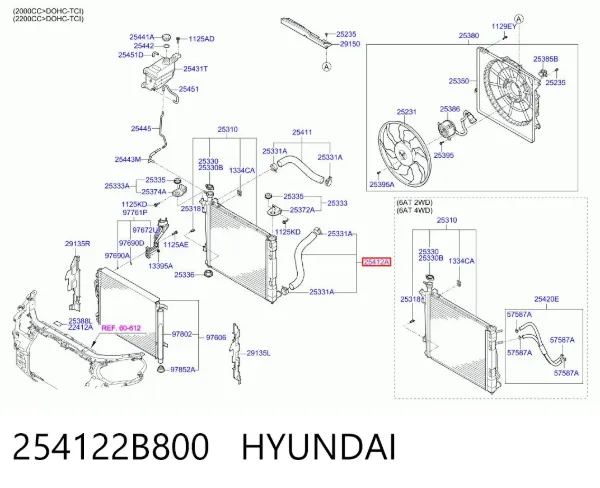 Шланг/патрубок радіатора охолодження, нижній 254122B800 Hyundai/Kia