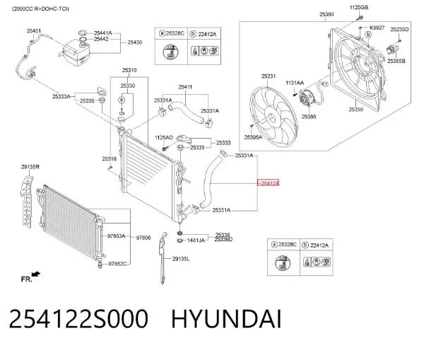 Шланг/патрубок радіатора охолодження, нижній 254122S000 Hyundai/Kia