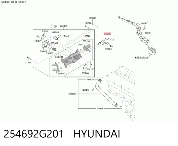 Патрубок термостата 254692G201 Hyundai/Kia