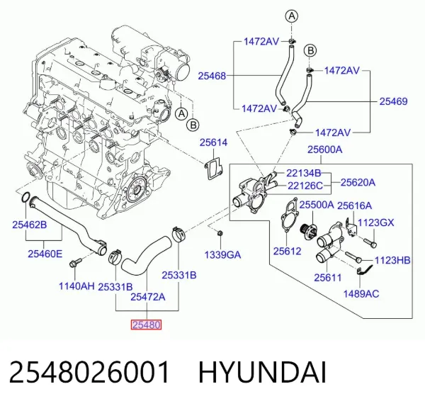 Патрубок термостата 2548026001 Hyundai/Kia