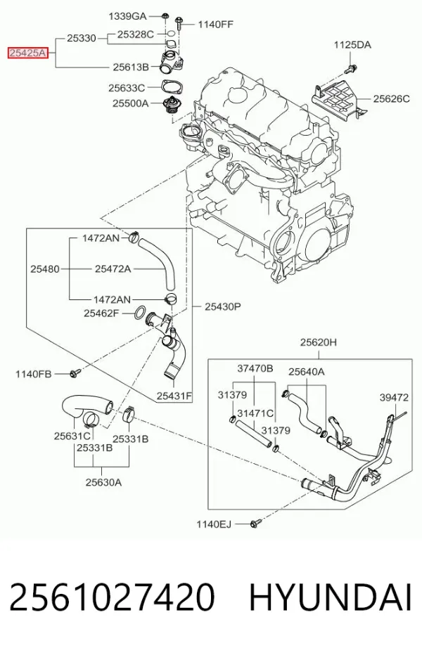 Кришка термостата 2561027420 Hyundai/Kia