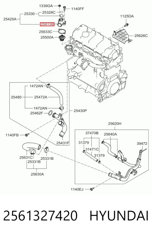 Кришка термостата 2561327420 Hyundai/Kia