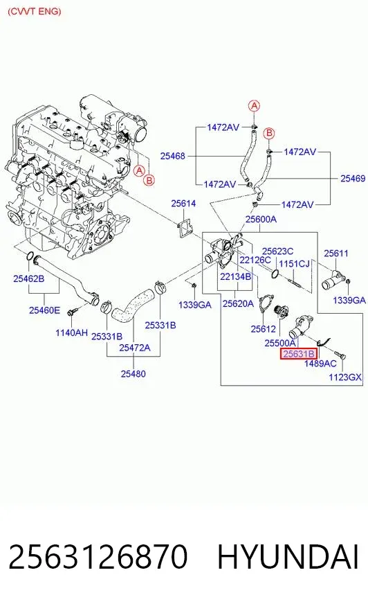 Кришка термостата 2563126870 Hyundai/Kia