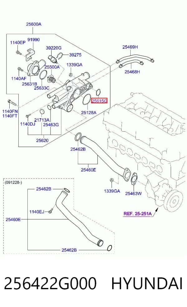 Прокладка корпусу термостата 256422G000 Hyundai/Kia