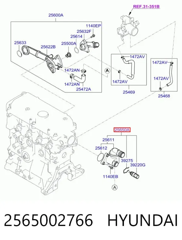 Корпус термостата 2565002766 Hyundai/Kia
