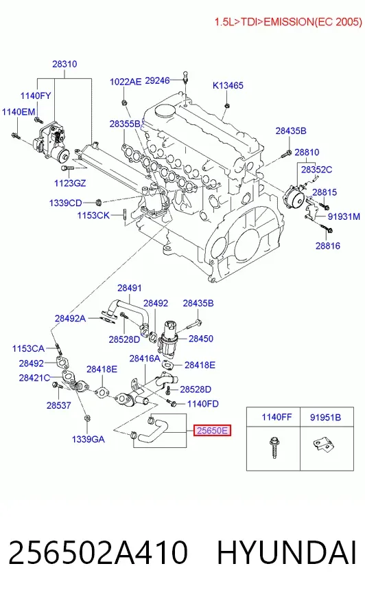 Шланг/патрубок интеркуллера 256502A410 Hyundai/Kia