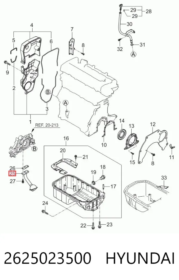 Маслоприймач Hyundai Coupe II