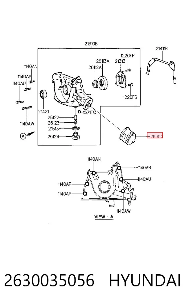Масляний фільтр 2630035056 Hyundai/Kia