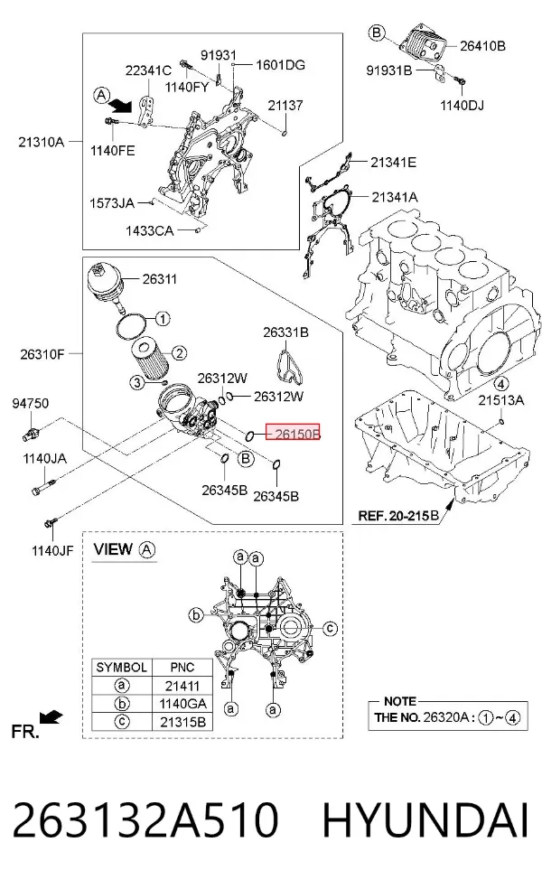 Прокладка радіатора масляного 263132A510 Hyundai/Kia