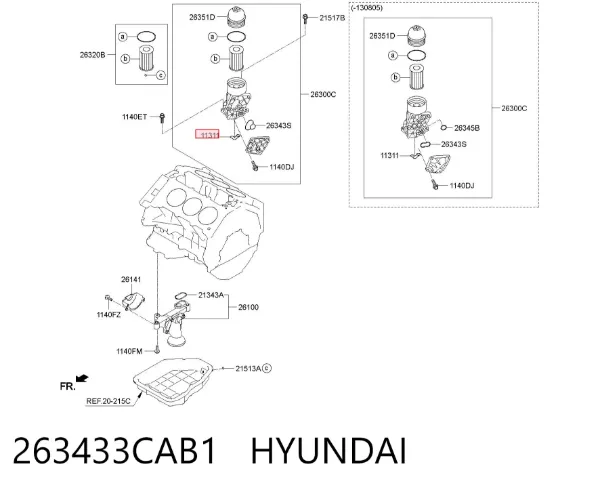 Прокладка масляного насосу 263433CAB1 Hyundai/Kia