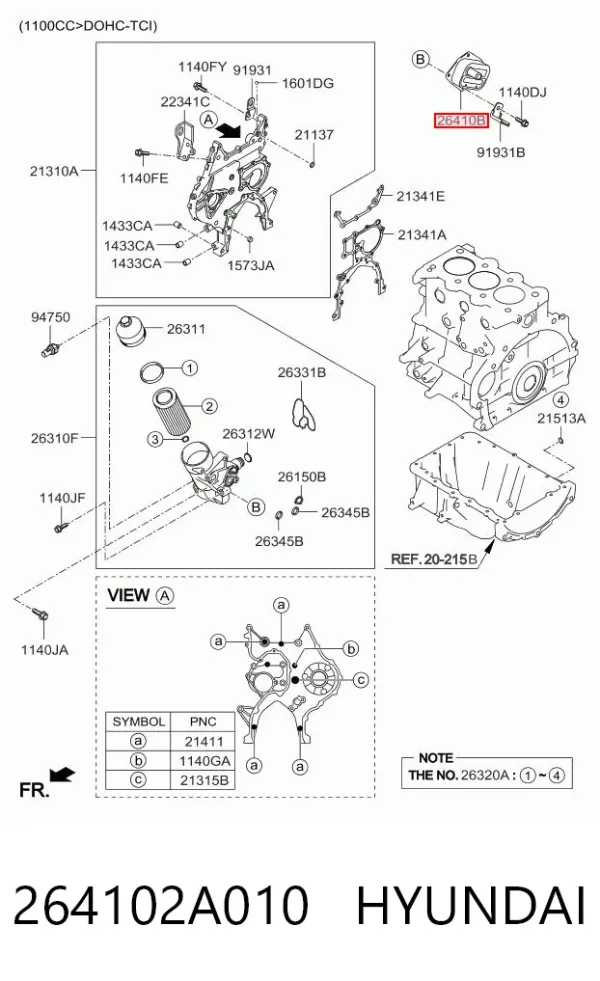 Радіатор масляний (холодильник), під фільтром 264102A010 Hyundai/Kia