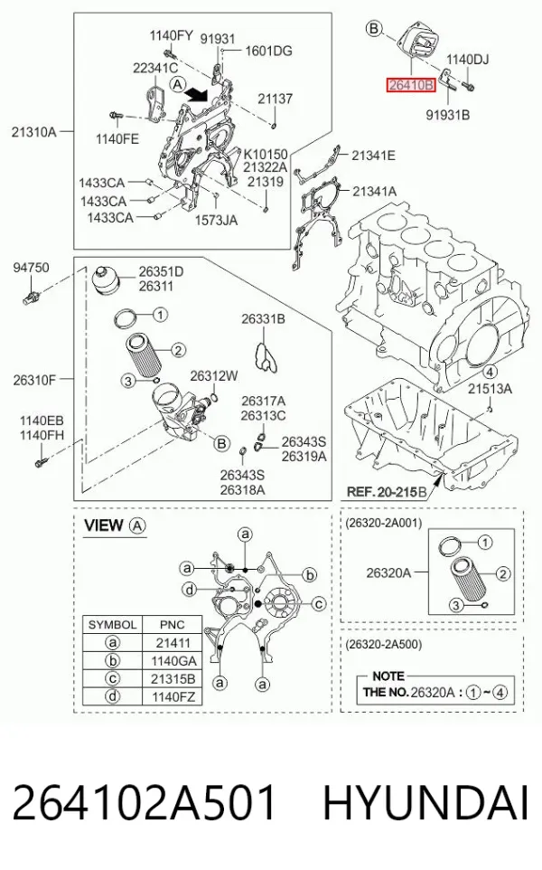 Радіатор масляний (холодильник), під фільтром 264102A501 Hyundai/Kia