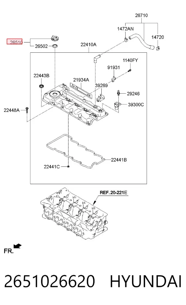 Кришка маслозаливной горловини 2651026620 Hyundai/Kia