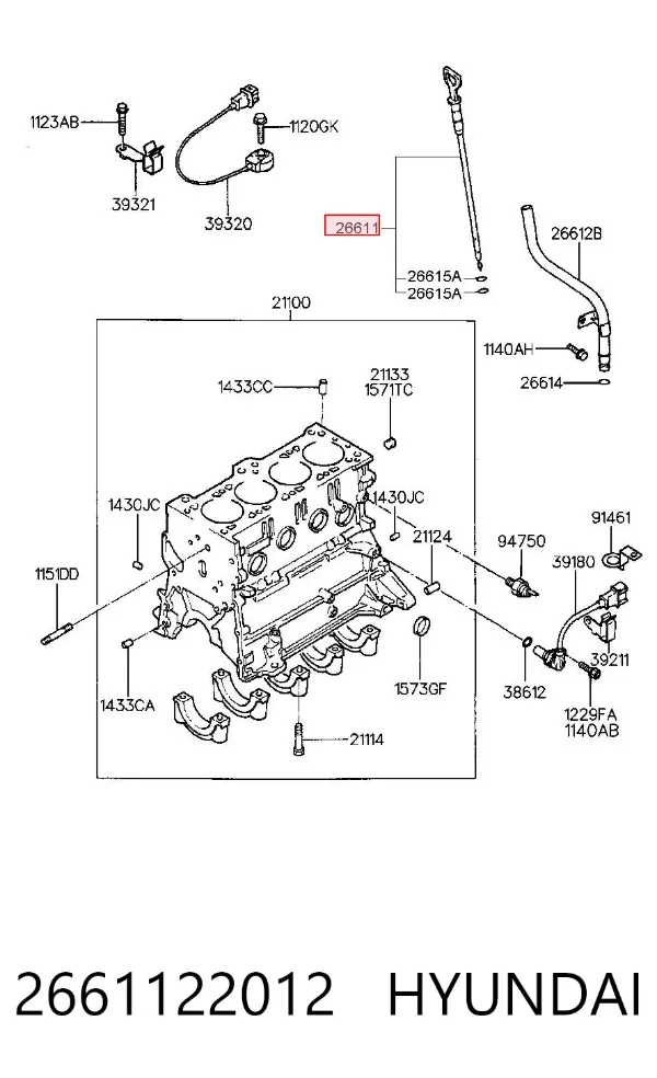 Масляний щуп 2661122012 Hyundai/Kia