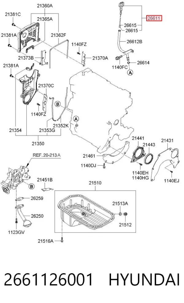 Масляний щуп 2661126001 Hyundai/Kia