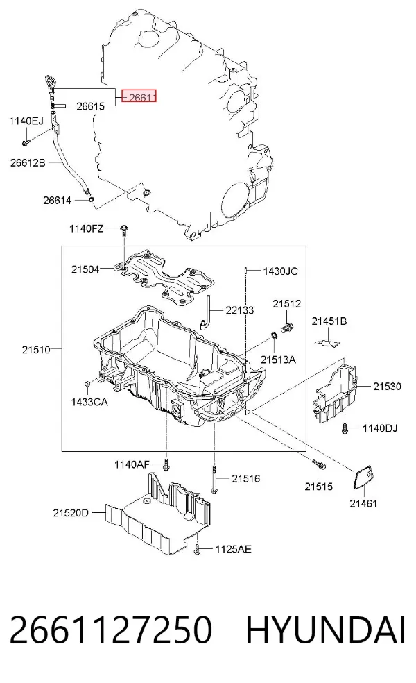 Масляний щуп 2661127250 Hyundai/Kia