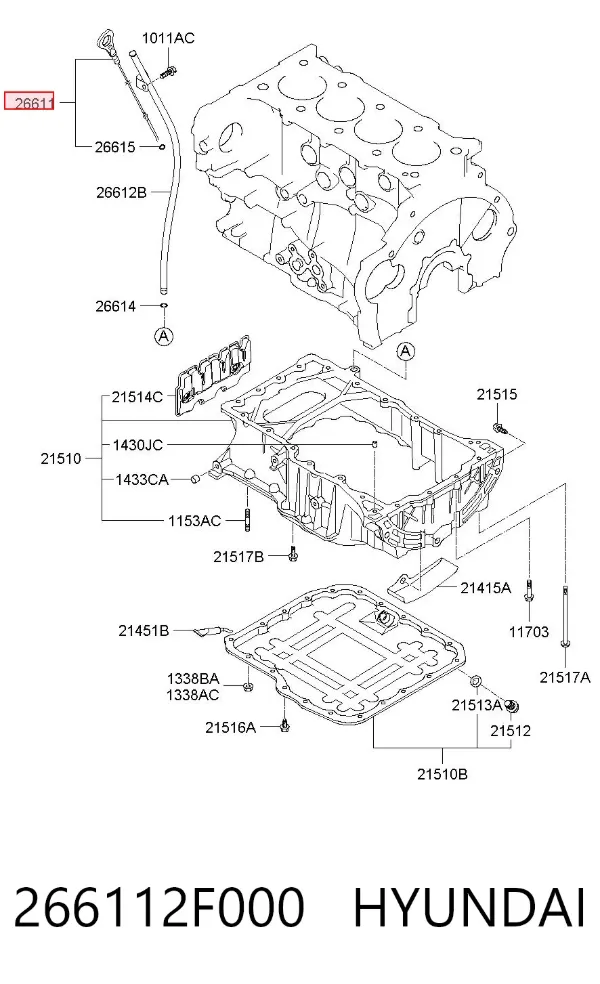 Масляний щуп 266112F000 Hyundai/Kia