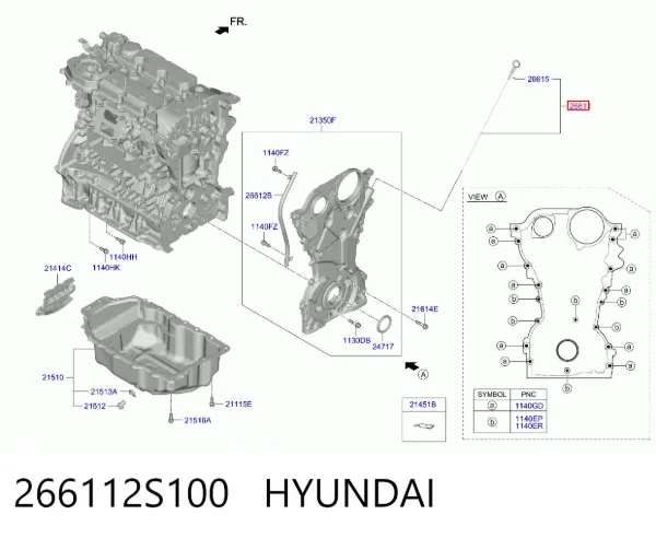 Масляний щуп 266112S100 Hyundai/Kia