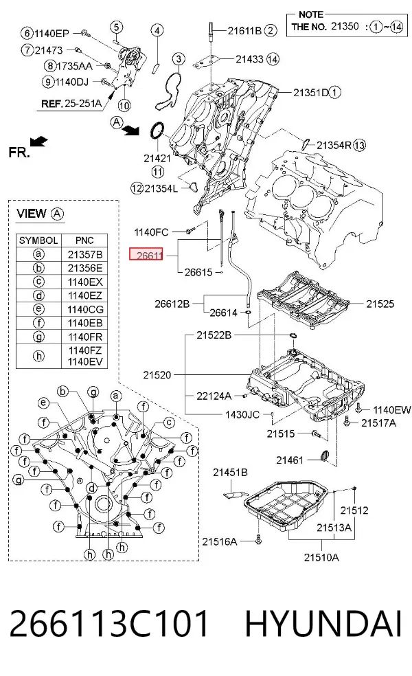 Масляний щуп 266113C101 Hyundai/Kia