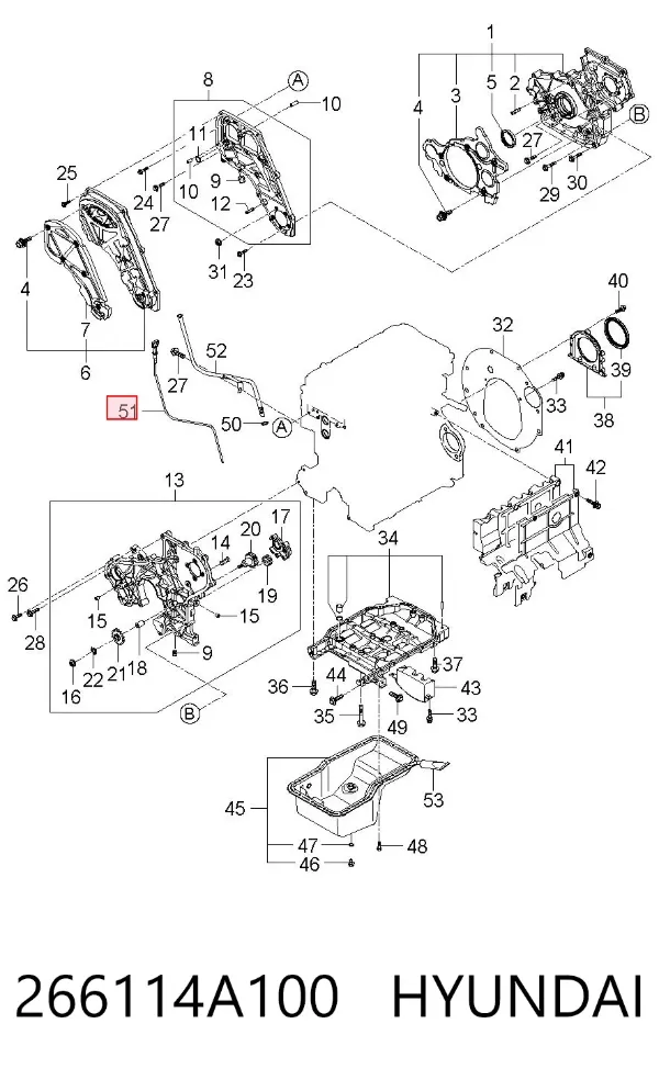 Масляний щуп 266114A100 Hyundai/Kia
