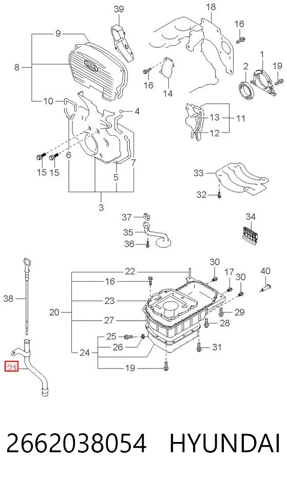  2662038054 Hyundai/Kia